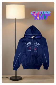 толстовка для мальчиков пр-во Китай в интернет-магазине «Детская Цена»